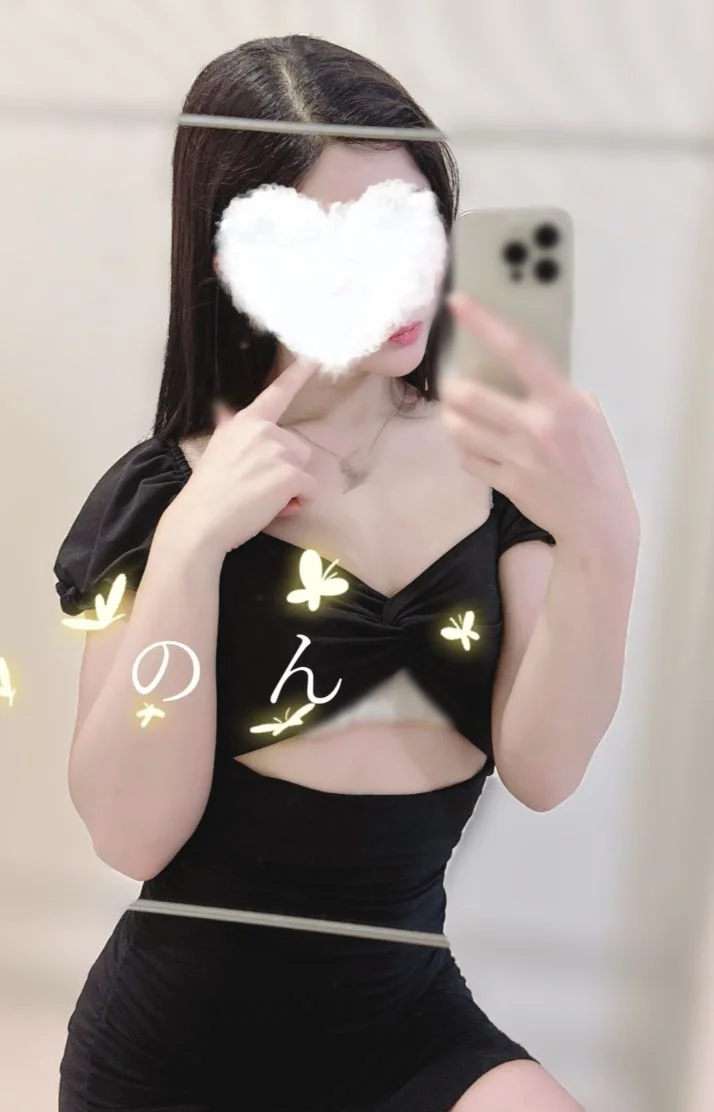 お待ちしております🤍