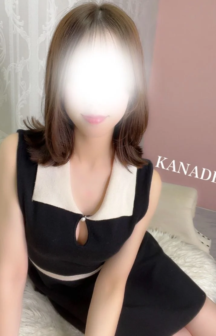 長めだよ✨