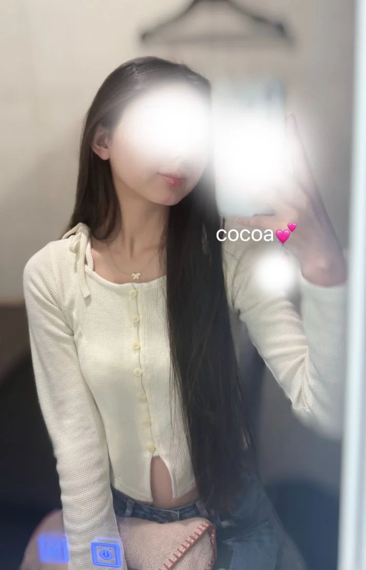爽快感🌿