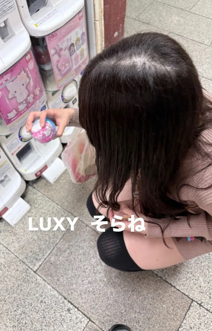 ネット予約ありがと🌟