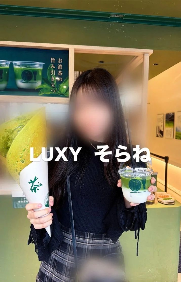 近状は❣️