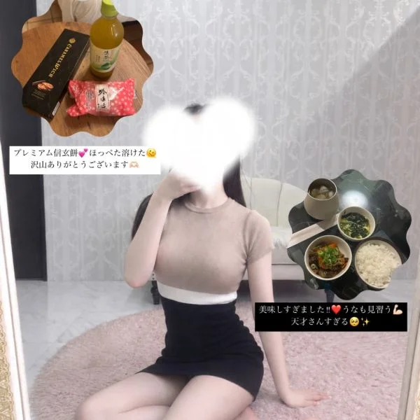 幸せ、、、🫧