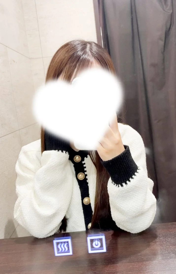 待ってるね💋