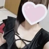 茜