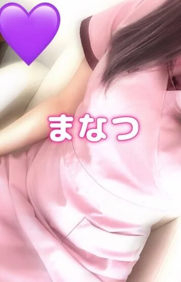 ♡まなつ♡