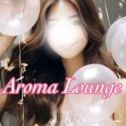 Aroma Lounge