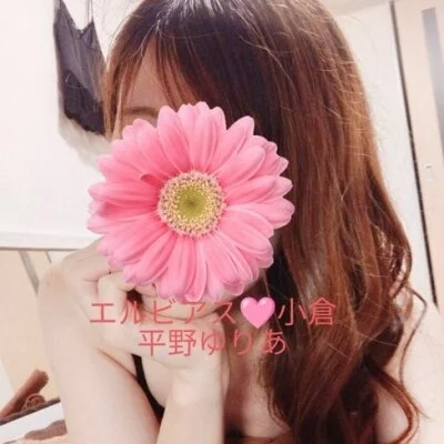 3月14日(土)出勤情報  ★ビジホ団体様もご予約受付中★