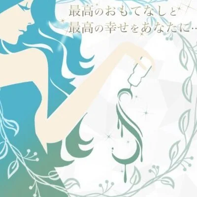 お店の特徴その1