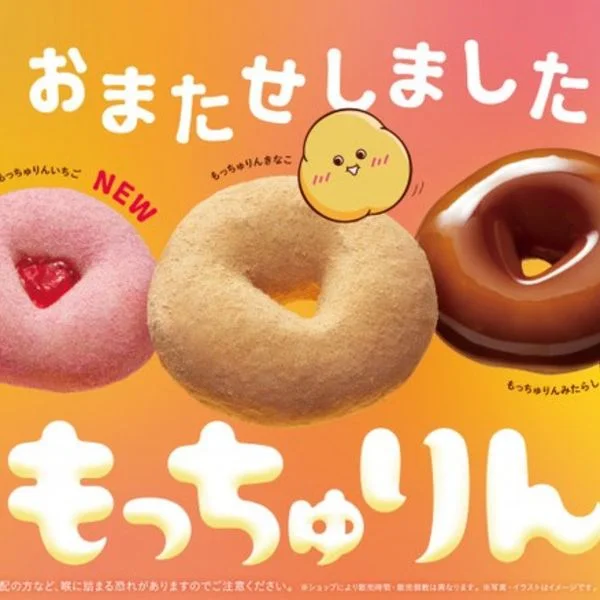 悲しい…
