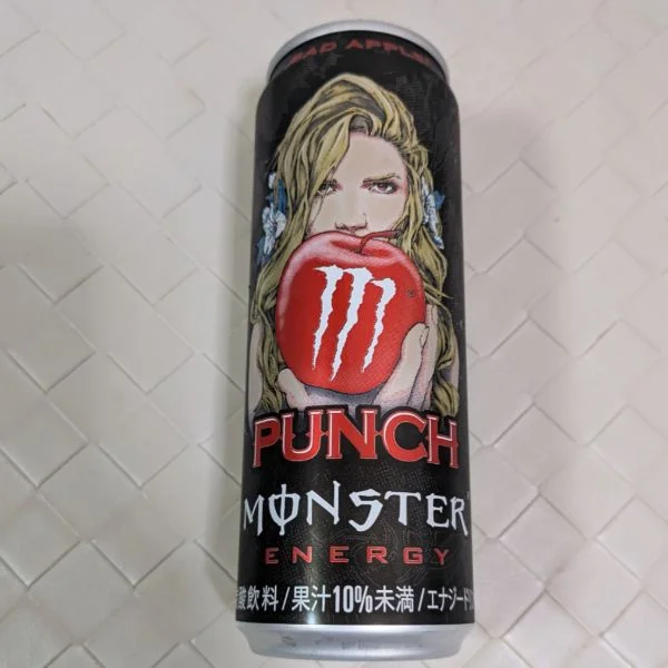 おはようございます