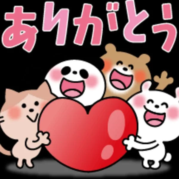 お礼日記