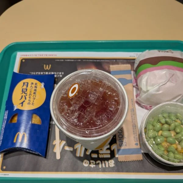 昨日、今日と