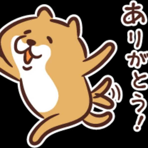 お礼日記