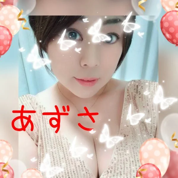 20時30分から出勤します☆