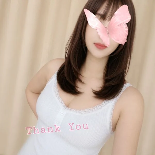 ありがとう💕