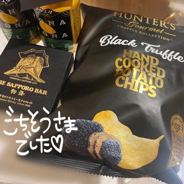 ありがとうございました☺️