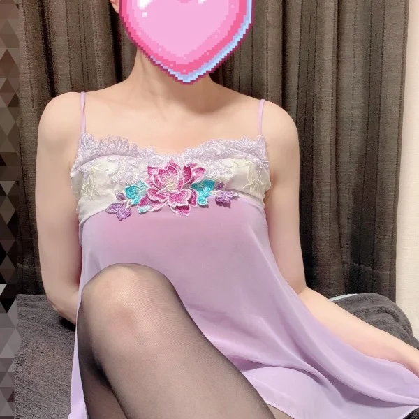 ありがとう😍