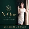 None