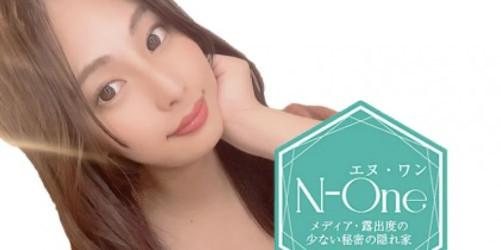 None