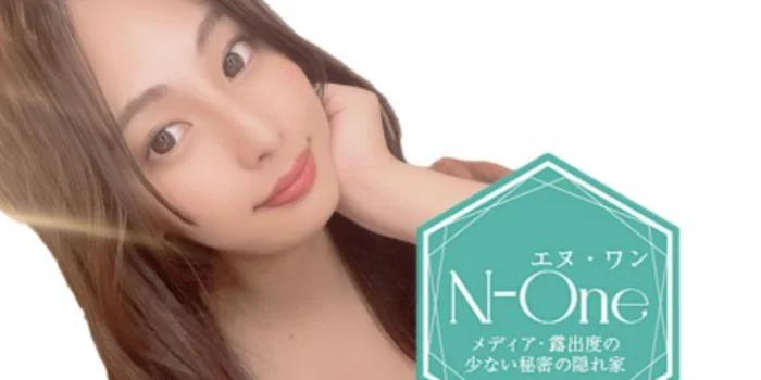 None