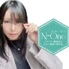 ✨お気軽にご応募・お問い合わせください✨のサムネイル