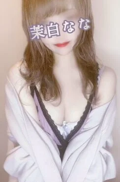 茉白なな