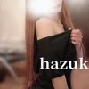 葉月