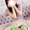 湊