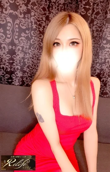 橋本