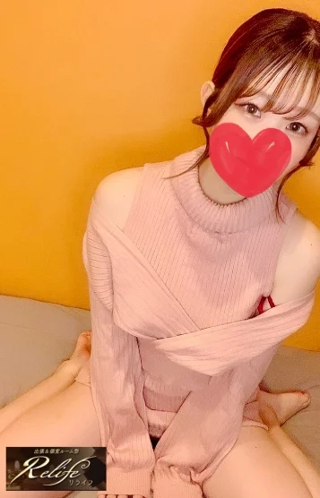 窪田