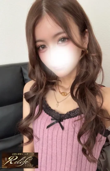 柚希