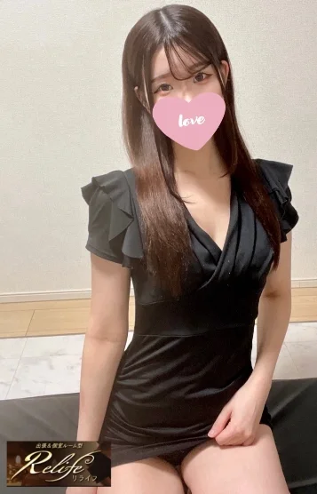 七海
