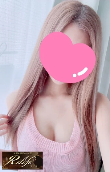 椿