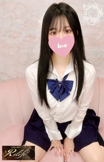 真田