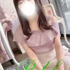 湊
