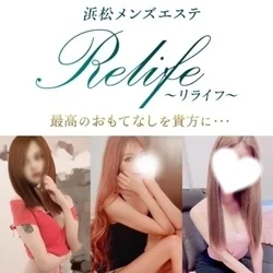 お店のコースその2