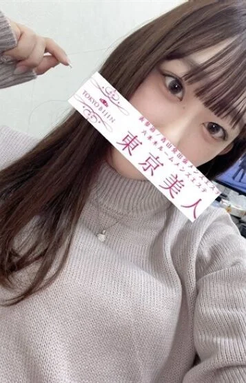 美谷 あかり