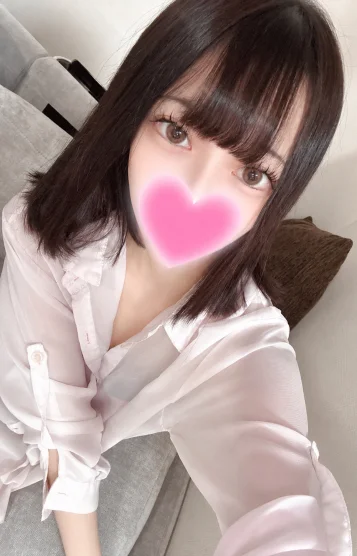 める