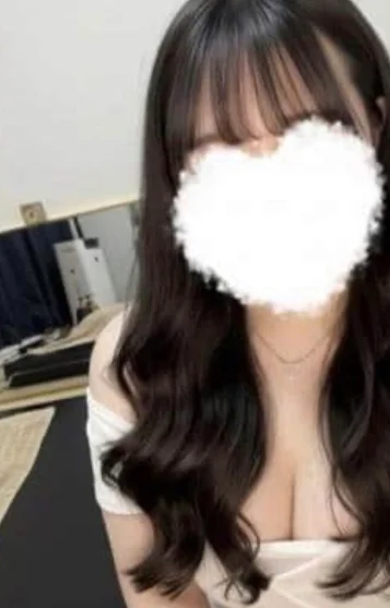なみ