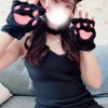 ひなた