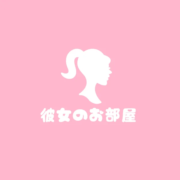 彼女のお部屋　すすきの店