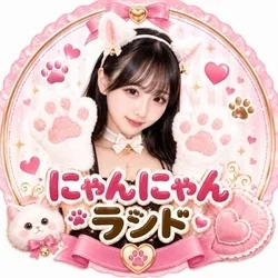 お店のコースその1