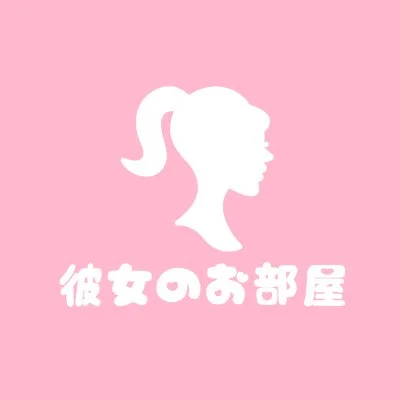 密着彼女コース80