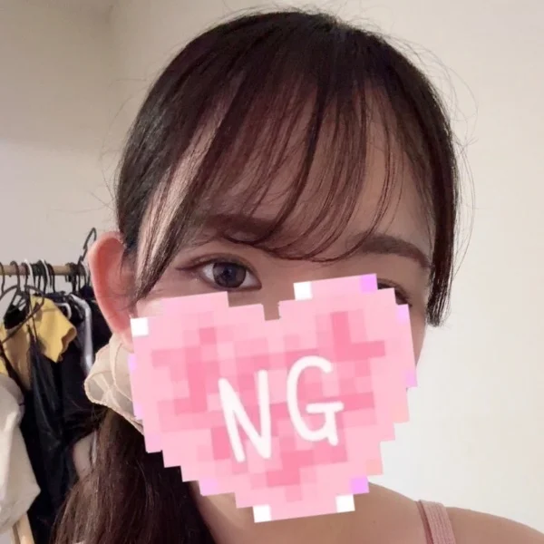 ありがとう❣️