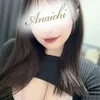 有栖 れいか