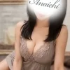 涼宮 せいな