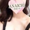 前園 さやの