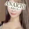 松岡 みみ
