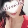麻丘 ひまり