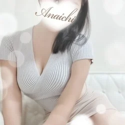 森山 はんな